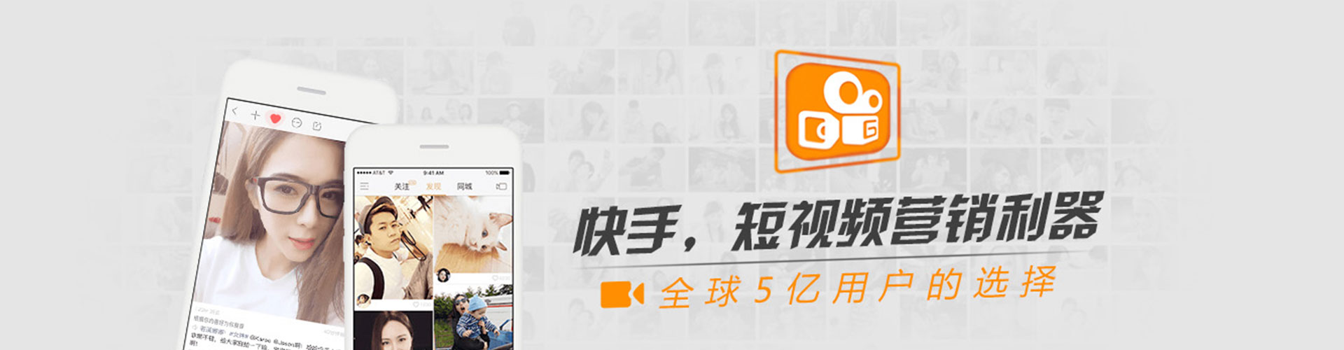 安龙信息流推广